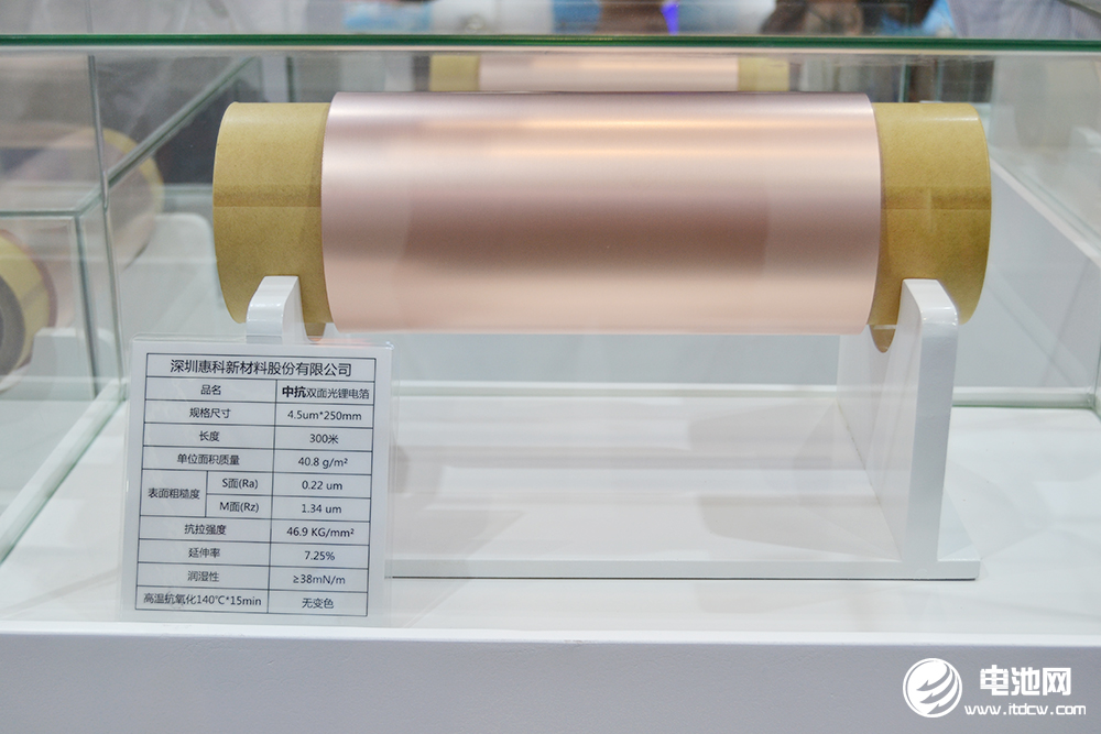 深圳惠科IPO正式輔導備案 新材料研發引領未來，深度綁定比亞迪、欣旺達、國軒高科等頭部客戶