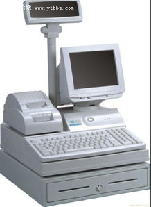 煙臺領先科技解決方案 遠程監控、POS收銀機及一站式數碼產品服務